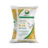 B 16 – Thức ăn hỗn hợp dùng cho Gà siêu thịt từ 21 ngày – 42 ngày tuổi